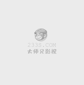 校花诡异事件电影